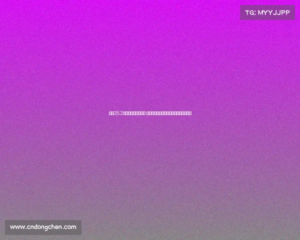 西甲352阵型解析与战术运用 探讨球队如何在现代足球中实现战术革新