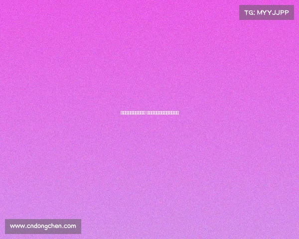 法甲停赛球员引发争议 各方反应与未来赛事影响解析